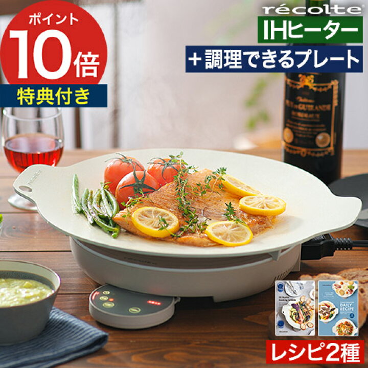 楽天市場】【マラソン期間中 最大100％ポイントバック】【楽天1位 