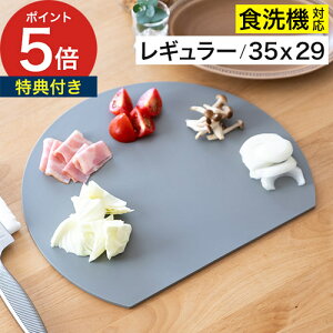 y10 ő100|CgobNz yV1  ACfBA ܂Ȕ GXg}[ ܂ڂ^  H@Ή H@ ۂ܂Ȕ ϔM R JbeBO{[h y  X ^ 