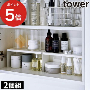ʑ [ [ ʋ[bN ^[ 2g ] tower zCg ubN 4036 4037 RpNg X R̎ R̎^bN Vv ʏ [I bN fbhXy[X ֗ObY  