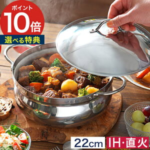  yV1  XeX O yTtz  XeX A~ { y畗 Wt IHΉ  KXΑΉ Ăǂ  22cm 26cm  ^   y [ 