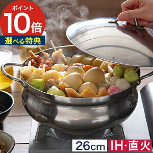  yV1  XeX O yTtz  XeX A~ { y畗 Wt IHΉ  KXΑΉ Ăǂ  22cm 26cm  ^   y [ 