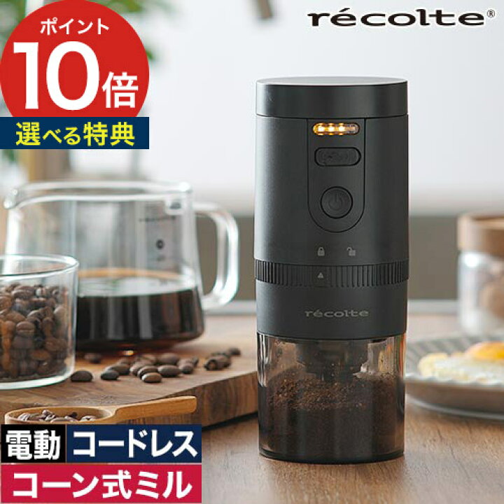 ブラジル製 プログレッソコーヒーミル希少品◇E31 イージー