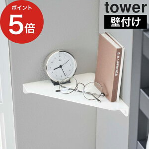 EH[VFt  t [ ΂{[hǑΉ R[i[VFt ^[ ] [ Ǌ| I EH[bN ΍p{[h ǖʎ[ X R tower zCg ubN   6911 6912