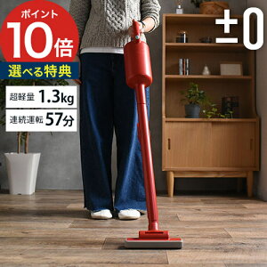 yTtz vX}CiX[ ±0 R[hX XeBbNN[i[ XJC-Y010 R[hX|@ N[i[ R[hXN[i[ | @ lC  nfB[N[i[ y ±0 n