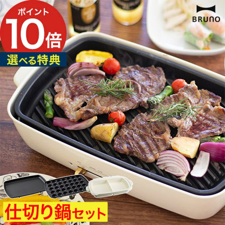 楽天市場】【25日限定 1/2の確率で最大100％ポイントバック】◇ 楽天1 