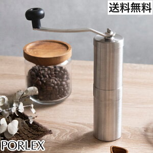  yV1  [ |[bNX Z~bNR[q[~ 2 X^_[h ~j(Soht) ] yTtz PORLEX R[q[~  Z~bN R[q[ ~ AEghA { Y  