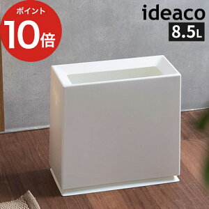 S~ CfAR TUBELOR BRICK 8.5L }bgJ[ ݔ ݂΂ _Xg{bNX  RpNg X lp ȃXy[X rO ʏ ItBX  ɂ Vv  킢