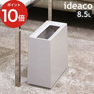 S~ CfAR TUBELOR BRICK 8.5L }bgJ[ ݔ ݂΂ _Xg{bNX  RpNg X lp ȃXy[X rO ʏ ItBX  ɂ Vv  킢