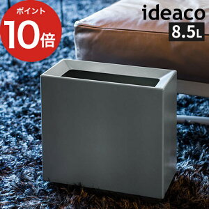 S~ CfAR TUBELOR BRICK 8.5L }bgJ[ ݔ ݂΂ _Xg{bNX  RpNg X lp ȃXy[X rO ʏ ItBX  ɂ Vv  킢