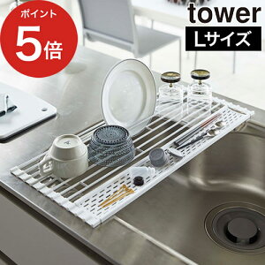 ؂胉bN [ ܂ݐ؂ ^[ VR[g[t S / L ] tower Lb` ؂ bN zCg ubN 5054 5055 5057 5058 Lb`pi Lb`bN Lb`I ܂肽 R