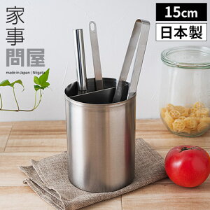  yV1  Ǝ≮ c[X^h Lb`c[ X^h XeX Jg[X^h Lb`c[X^h [ d؂t 39062 O {  H11cm c[ [ 