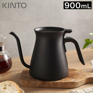 y10 ő100|CgobNz yV1  KINTO Lg[ vAI[o[Pg 900ml yTtz }bg Pg  XeX Vo[ zCg ubN ₩ |bg n