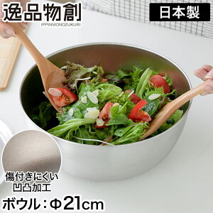 {E XeX [ Ki ] XeX{[ { y365oׁz O  {[ Lb`c[ i  炦 Lb` p{E XeX  d