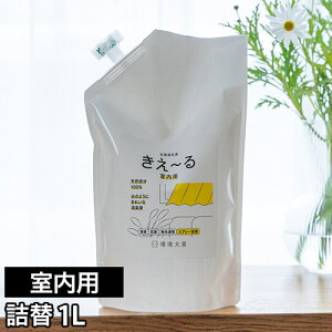 Lt Xv[ y365oׁz LXv[  L  lւp [ lߑւ lւ 1bg 1000ml VR LG[ oCIyf L  gC ^oR S~  ԓ  