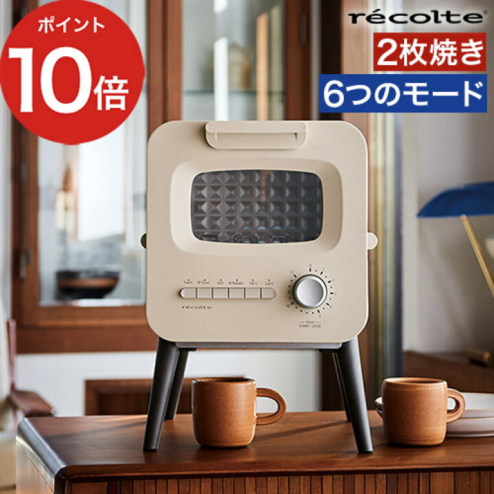楽天市場】【マラソン期間中 最大100％ポイントバック】 トースター 