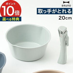 Ў 肪 y365oׁTtz  Zbg ihΉ y|Cg10{z l炵 ih Zbg 20cm  킢  Ȃ Z~bN y Mtg k   [ u