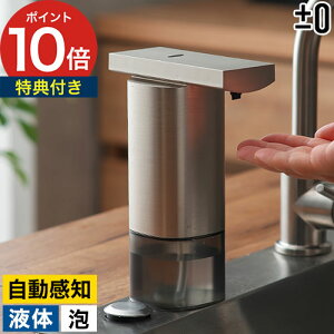  yV1  \[vfBXyT[  A t yTtz v}C[ dr I[g\[vfBXyT[ I[gfBXyT[ h  m[^b` Hp ZT[ k 