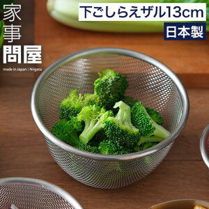  yV1  U  XeX O Lb` 炦 ؂ 炵 t  [^ 9cm 11cm 13cm { 46784 46785 46786 H@Ή rt XeX [ Ǝ≮ 