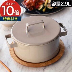  yV1 yTtz LZ[  20cm   W KX I[u IHΉ  365methods TNS\bh xmz[[ zCg CG[ JtFI