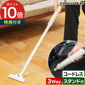 |@ R[hX R[hXN[i[ yTtz Rg recolte R[hX 3WAYN[i[ RSC-3 nfBN[i[ XeBbNN[i[ u[ X^ht nfB USB[d z