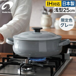 y15 ő100|CgobNz yV1 yTtz c  LUKE ^ LZ[ 25cm zCg O[ 3.4L IHΉ m_z[[ z[[ [N {