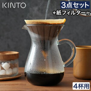  yV1  Lg[ R[q[ JtF Zbg  R[q[ hbv nhhbv T[o[ R[q[[J[ hbp[ 300mL 600mL [ KINTO SCS R[q[JtFZbg 2cups 4cups v