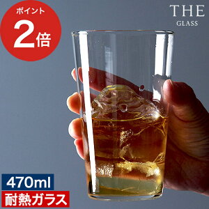 ϔMKX WΉ H@Ή OX V[g g[ Of 240ml 350ml 470ml  NA zbg eB[EFA y  k 쐭X [ THE GLASS SHORT / TALL / GRANDE ]