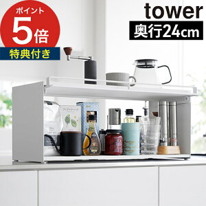 y365oׁz[ OJLb`JE^[[bN ^[ D15 D24 ] JE^[[ ʊJ XgbJ[ bN X ubhP[X Ɠd[bN  R tower