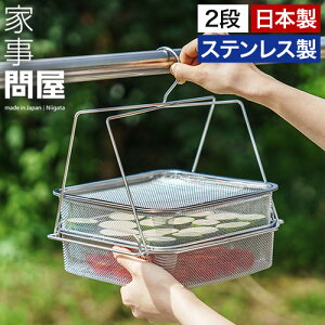  yV1  Ǝ≮ JS XeX y365oׁTtz { Oi i    hCt[c hCt[h[J[ O H@Ή   U