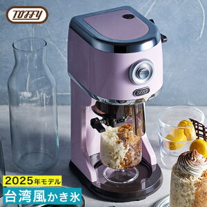 yV1  X dӂӂ y2025NŐVfz  oX Ή ~NX X[J[ pX y365oׁTtz XJbv Ⓚt[c gtB[ [ Toffy