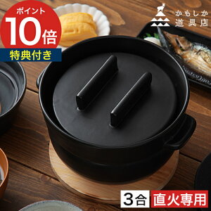 X ͂̓y365oׁTtzy炲 O 񍇐 ѓ y Ηp ѓ y Ђ WΉ H@Ή  ͂  ݌Ï R {  