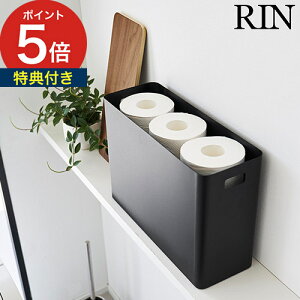 yTt365oׁzeBbVP[X ډB [ WtgCpi[  ] R RIN uE i` 1320 1321 gC gCbgy[p[ [ ӂt [{bNX yamazaki 