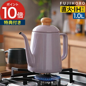 y10 ő100|CgobNz R[q[ hbv hbv|bgR[q[hbv|bg  ق낤 hbvPg IH  KX nhhbv R[q[Pg k 