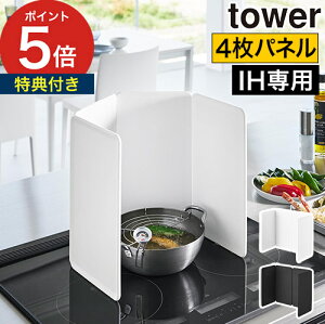 y365oׁTtz [ }OlbgWK[h ^[ 4pl ] ͂˃K[h RK[h ܂肽 RJo[ IHNbLOq[^[p ^[V[Y IH R K[h tower 