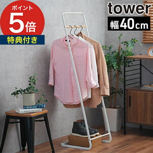  yV1 yTtz nK[bN X [ R[gnK[ ^[ ]  R[gbN R nK[ ȃXy[X ߗފ| tower  y k R[g| RpNg 7671 