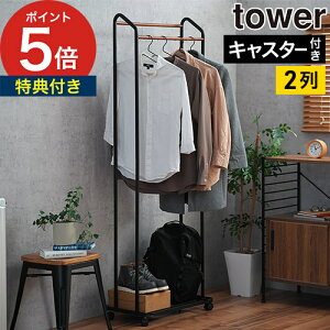  yV1 yTtz[ nK[bN ^[ LX^[t ] tower  X LX^[t ACA LX^[t R[gnK[ R[gbN ^[ LX^[t 351