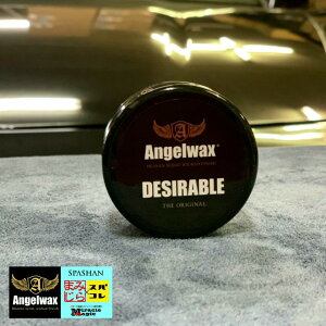 ANGEL WAX Desirable GWF bNX 33ml
