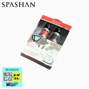 XpV SPASHAN GACp[ `^tbfqŃm[Cp[ dx9H