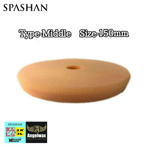 ANGEL WAX X|W ot 150mm ~hX|WIW GWF bNX