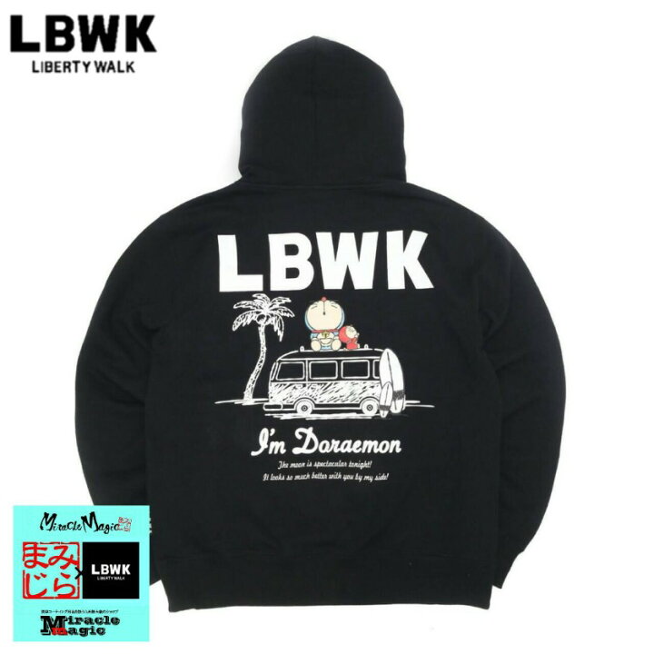 楽天市場】LBEK×ドラえもん パーカー 2020大阪 オートメッセ 限定 
