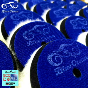 u[I[V E[ot 75mm |bV[ JDM RpEh Blue Ocean R[eBO n