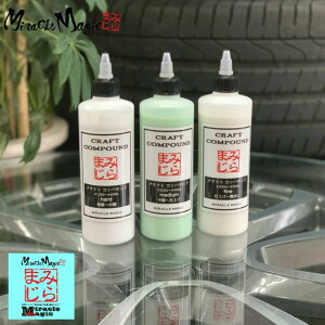 Ntg RpEh 3{Zbg 牐o dグ܂