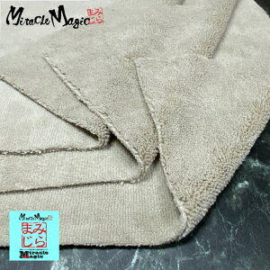 R[eBO EHbV ^I 3Zbg @ bNX @ @ eiX  ~N}WbN