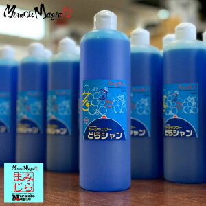  Zk J[Vv[  A tH[K oPc Xm[tH[ @ ~}W ǂV 500ml eiX