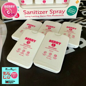 BerryC x[C R  Xv[ BERRYC 40ml 5{Zbg gїp