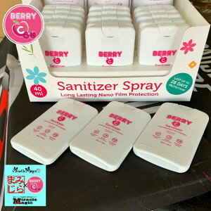 BerryC x[C R  Xv[ BERRYC 40ml 3{Zbg gїp