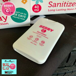 BerryC x[C R  Xv[ BERRYC 40ml gїp