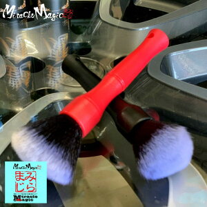 ԃuV zC[ {fB Gu CƂ ԓuV zR  ؖ fBe[uV fBeCOuV ~N}WbN P~JuV 2