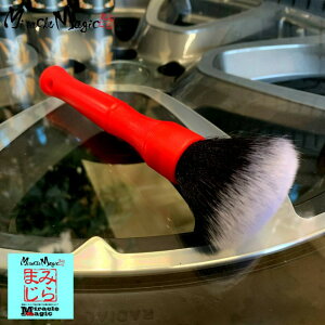 ԃuV zC[ {fB Gu CƂ ԓuV zR  ؖ fBe[uV fBeCOuV ~N}WbN P~JuV