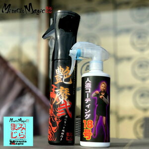 ~}W 䆖2 300ml lR[eBO18 Zbgi R[eBO  eiX